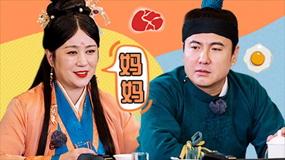 Mahua's Fun Age - Season 0 Episode 6 : Episode 6