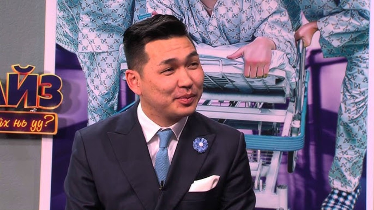 Fondo