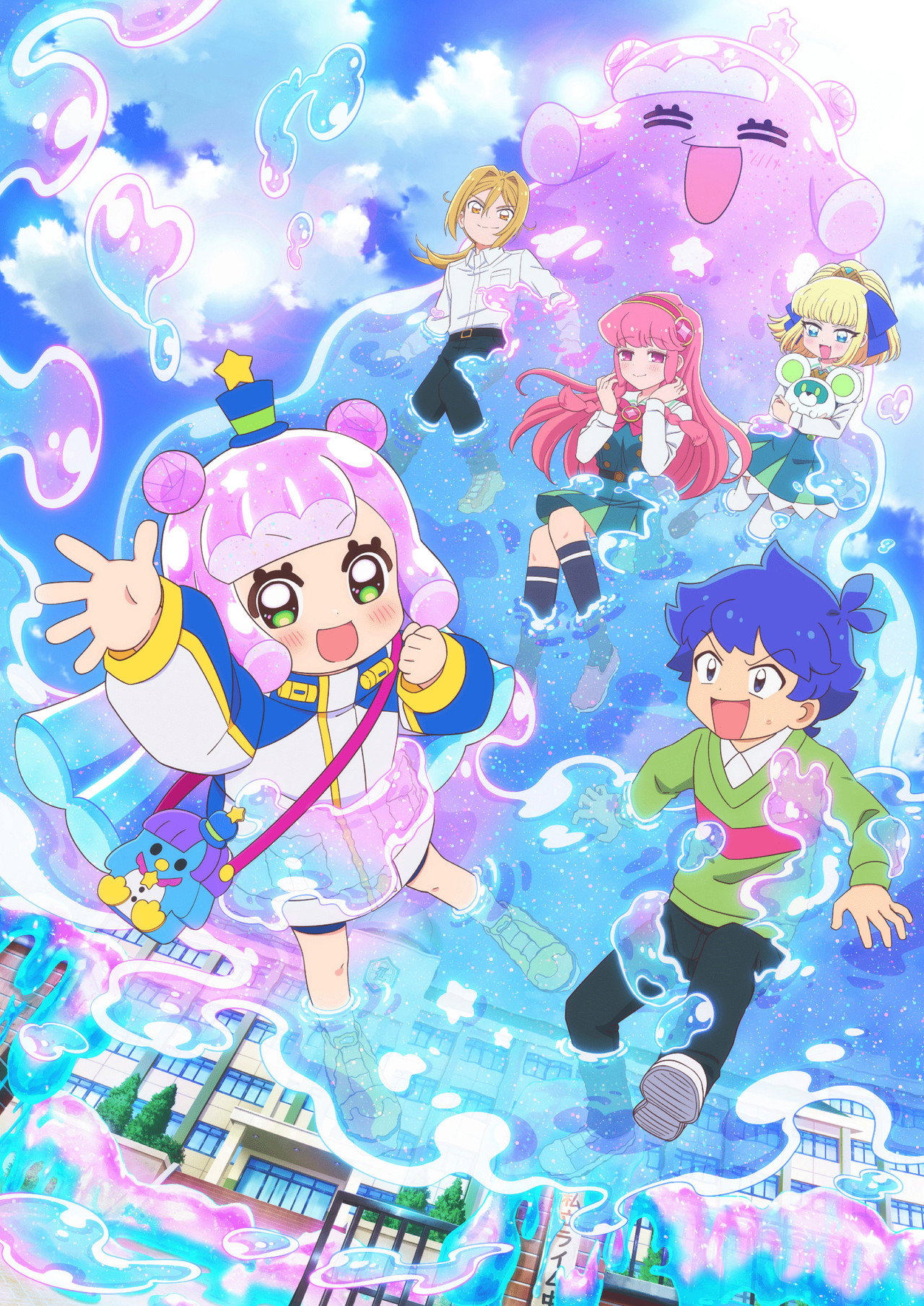 Puniru Is a Kawaii Slime – plakát 5