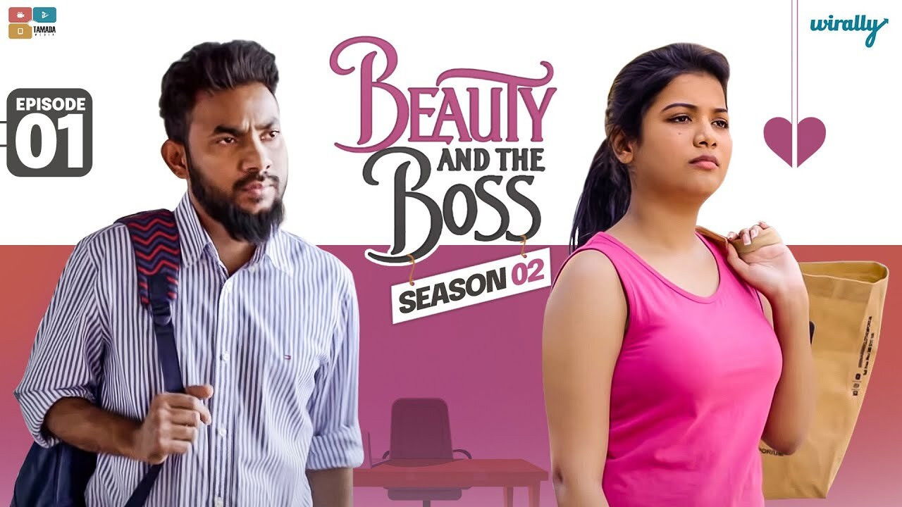 Beauty And The Boss — Épisode 1