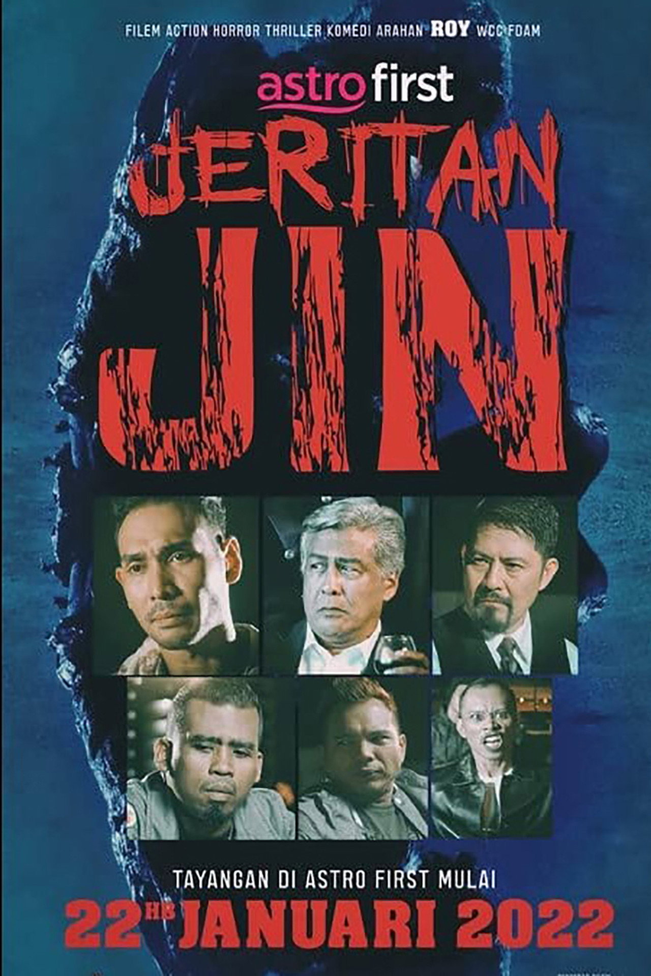 Jeritan Jin filmaffisch