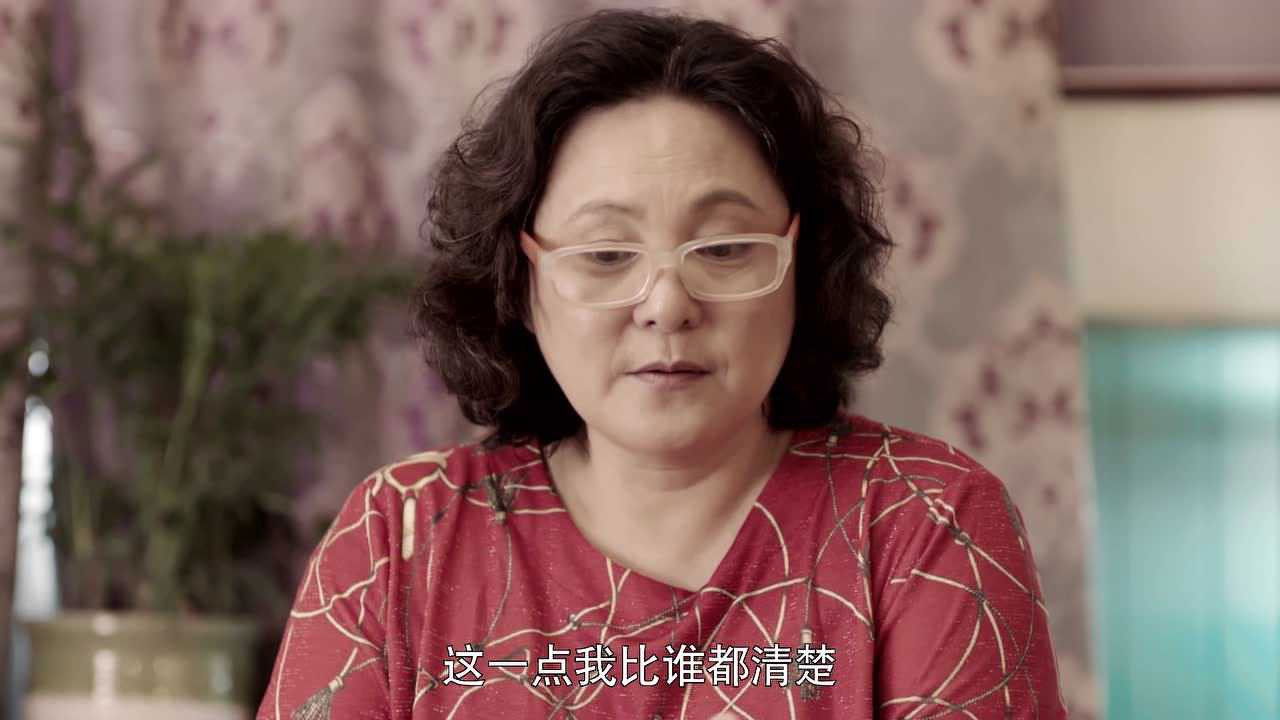 以父之名 — Épisode 19