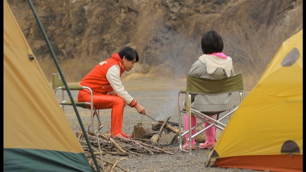 Training Camp Part 1