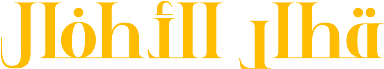 قطار الأطفال