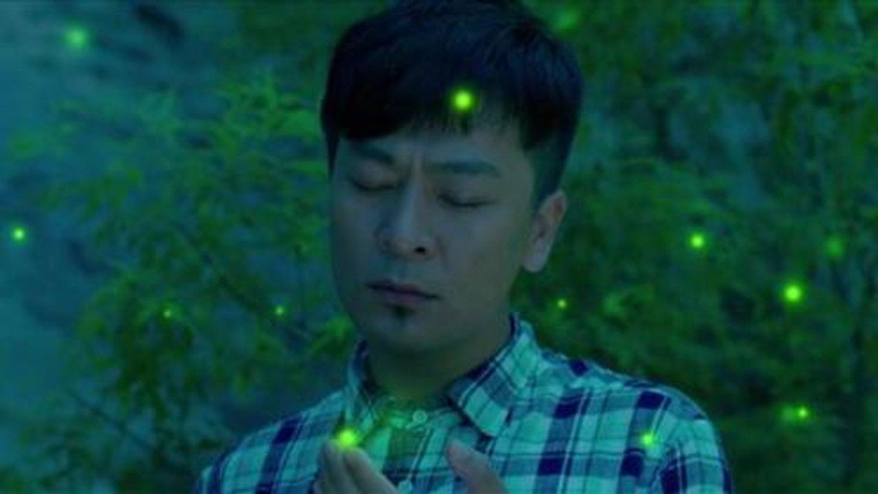 灵魂摆渡 — Épisode 12