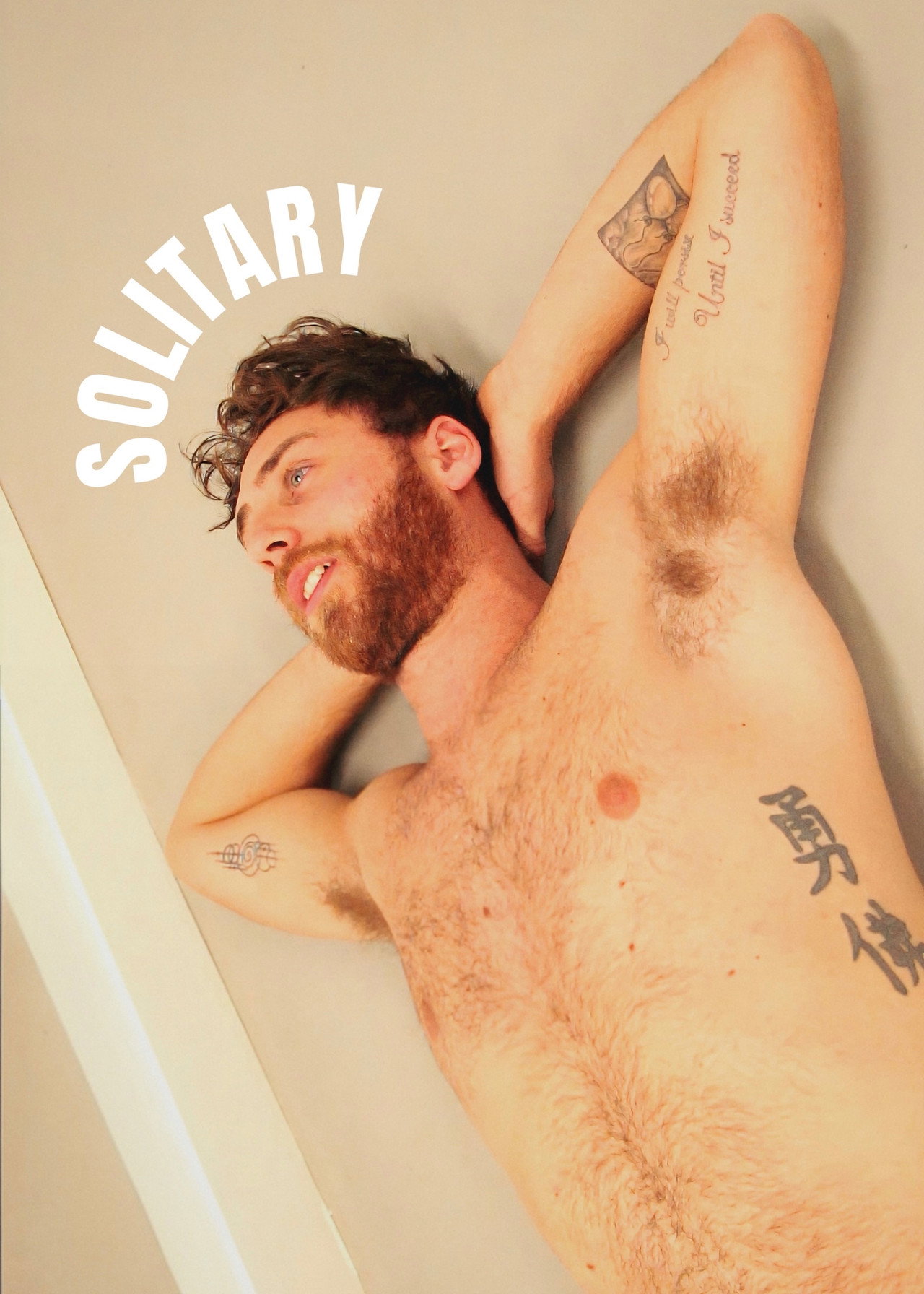 Solitary filmaffisch