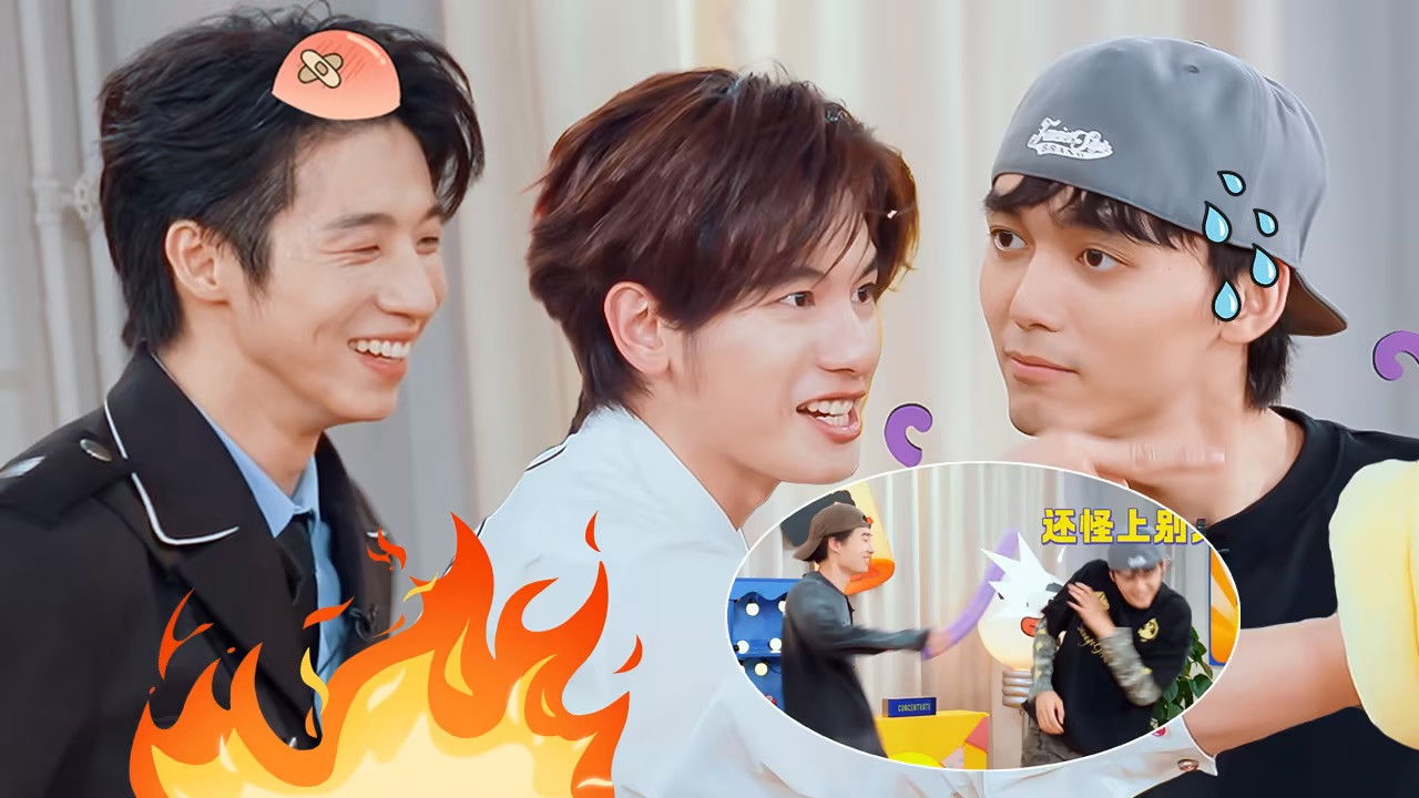 Amazing Zhenggu - Season 2 Episode 9 : Episode 9