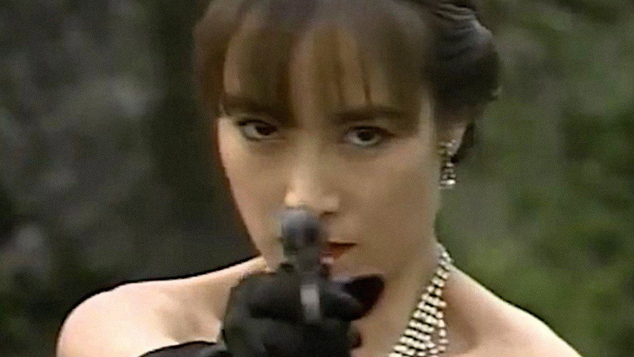 Fondo