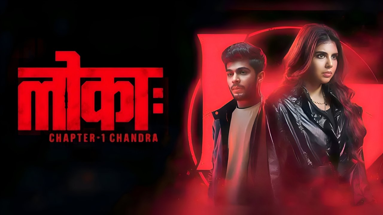 title image