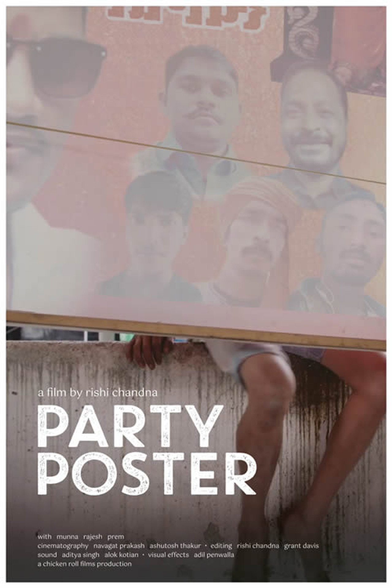 Party Poster filmaffisch