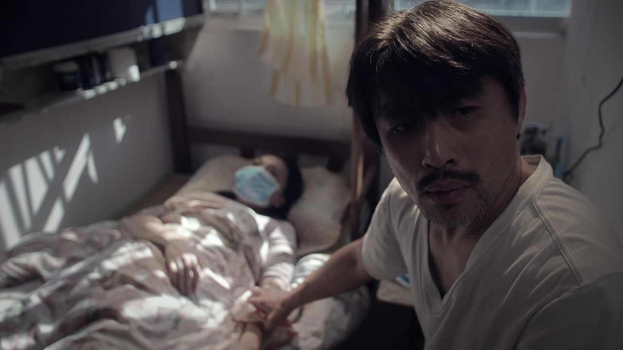 To the Final Nirvana backdrop