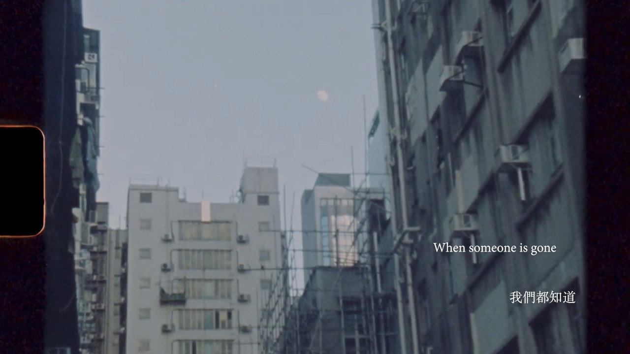 Fondo