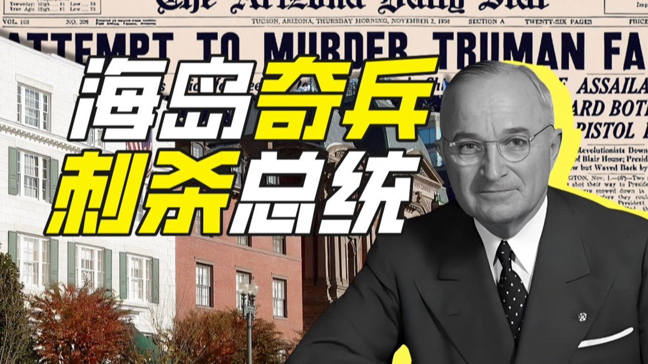 Khan John Jr — Épisode 40