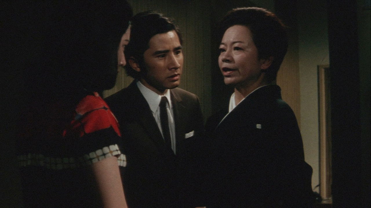 An Ode to Yakuza backdrop