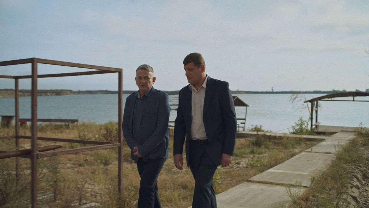 Чужая стая — Épisode 8