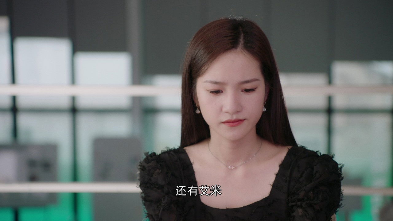 是！老板 — Épisode 15