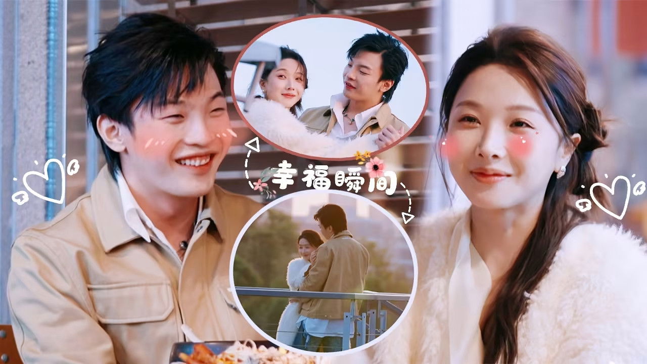 有你的恋歌 — Épisode 18