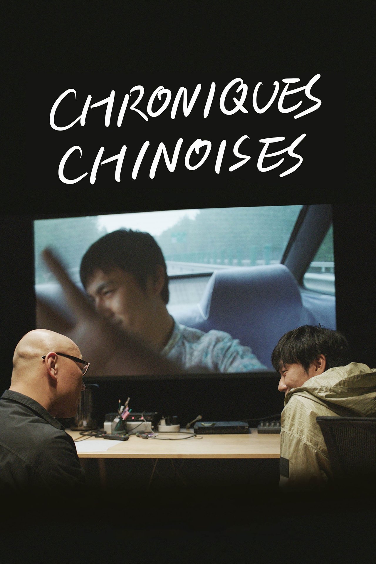 Chroniques chinoises poster