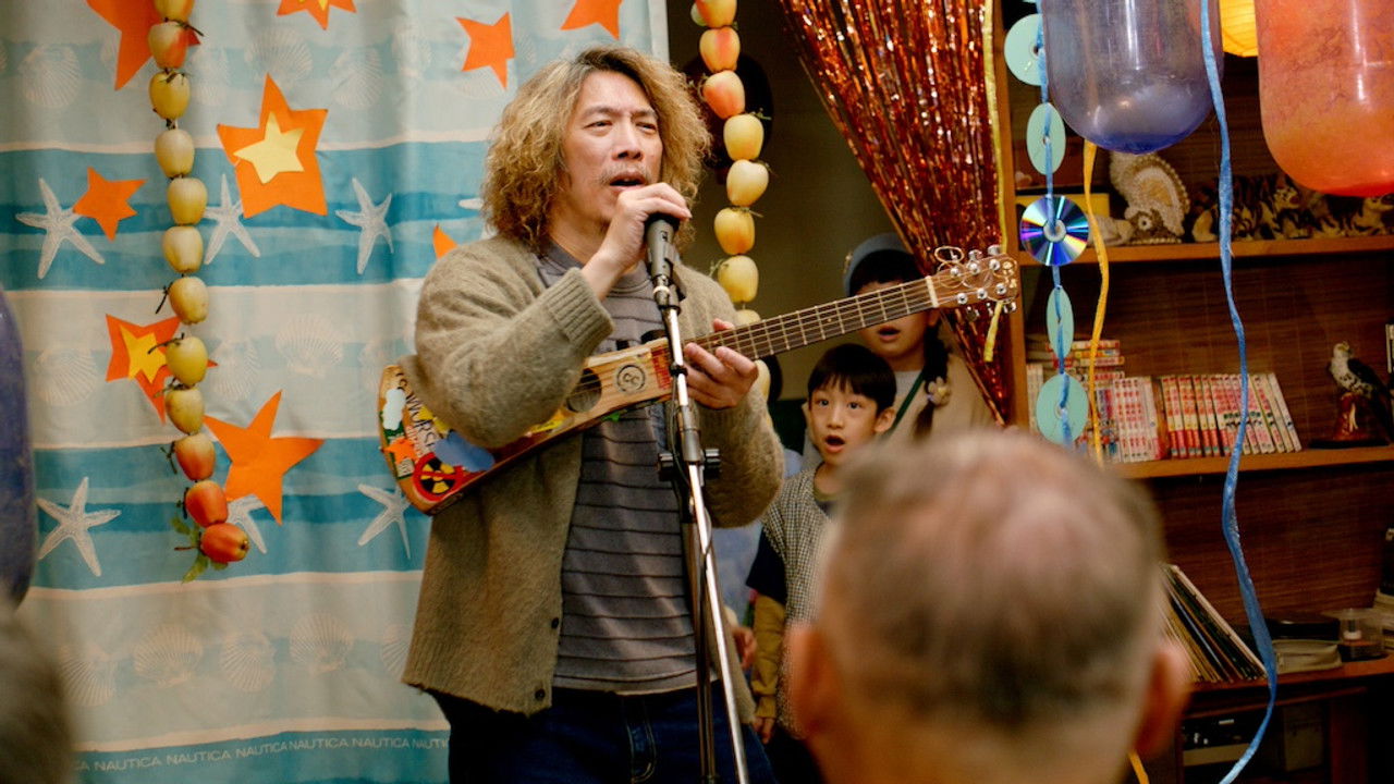 什麼都沒有雜貨店 — Épisode 6