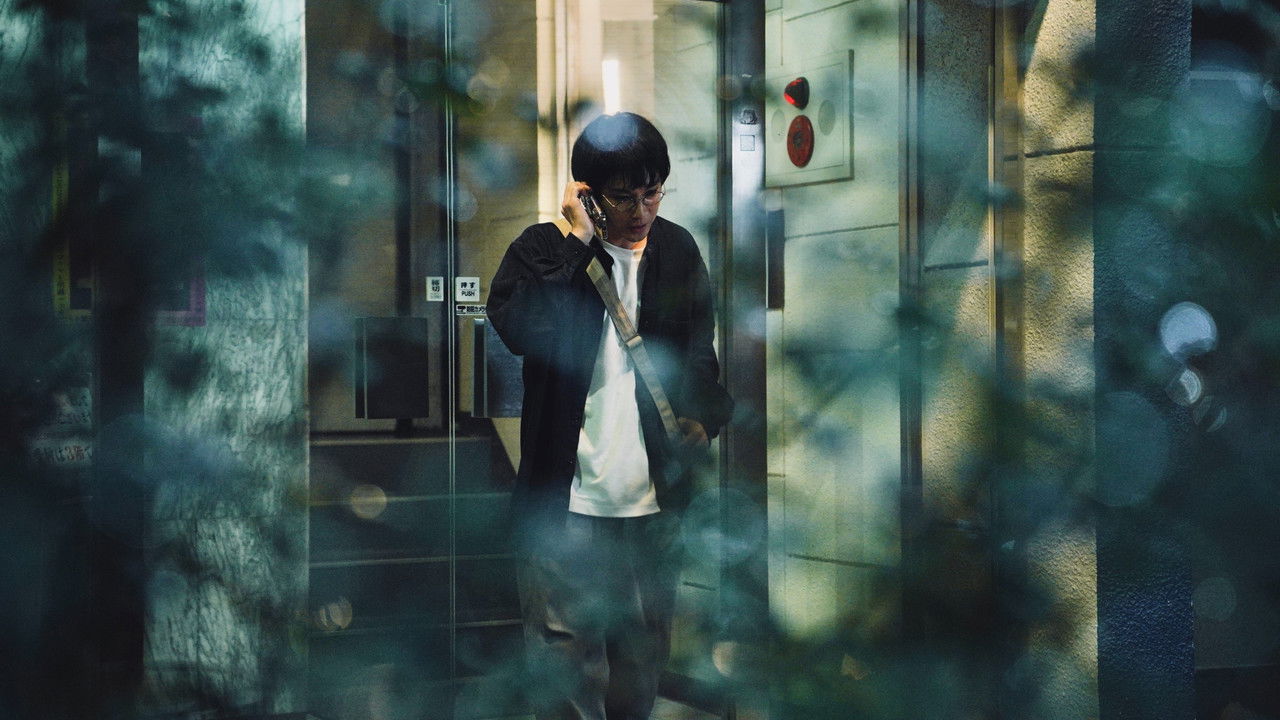 The Man Who Failed to Die backdrop