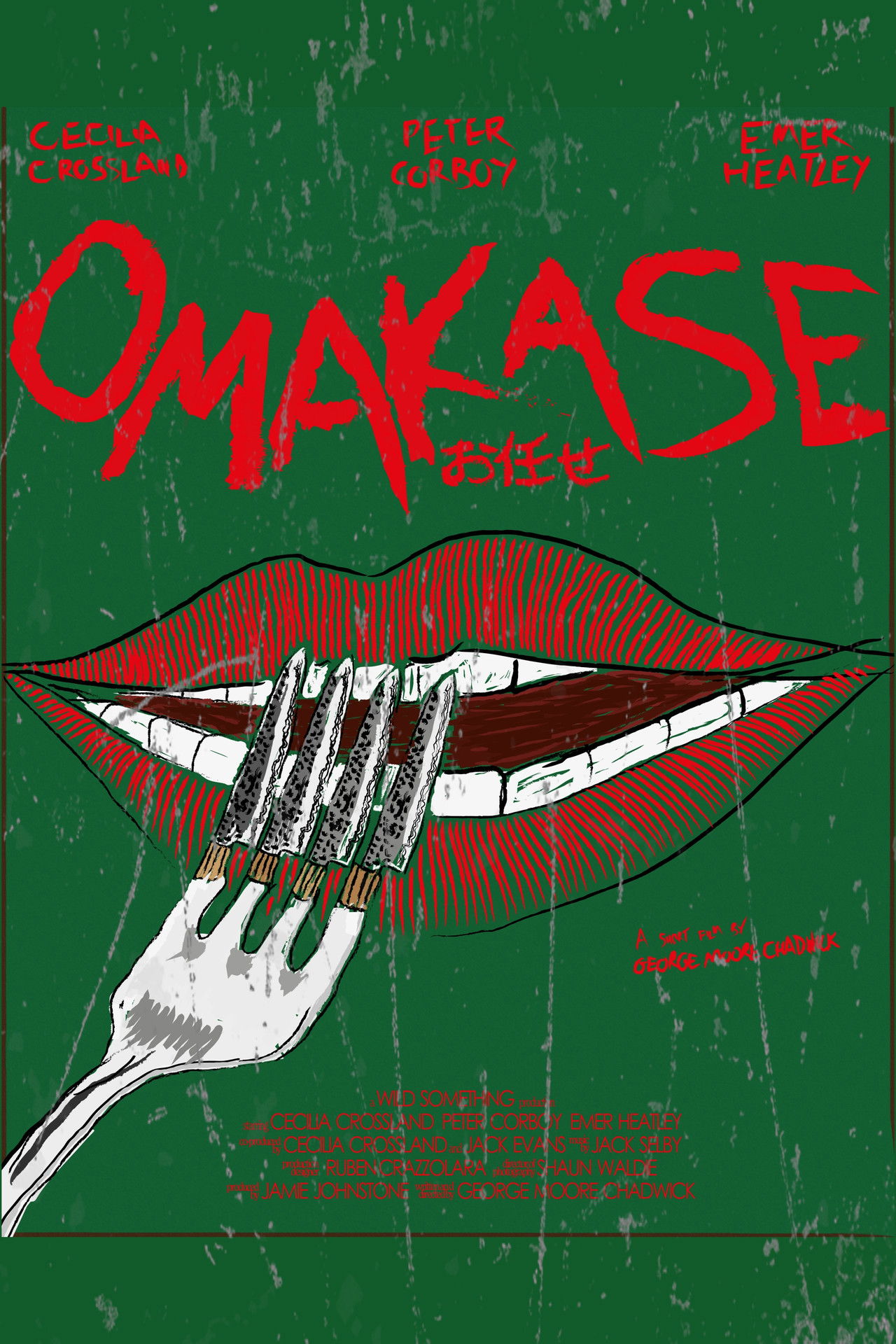 Omakase Backdrop