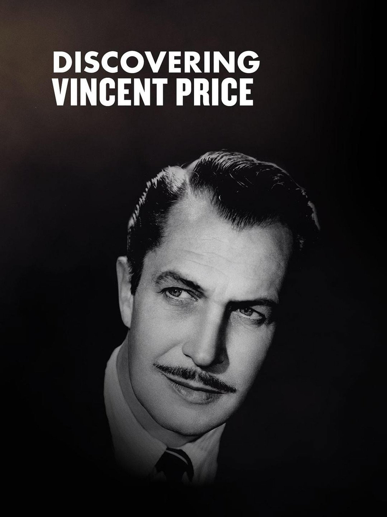 Discovering: Vincent Price