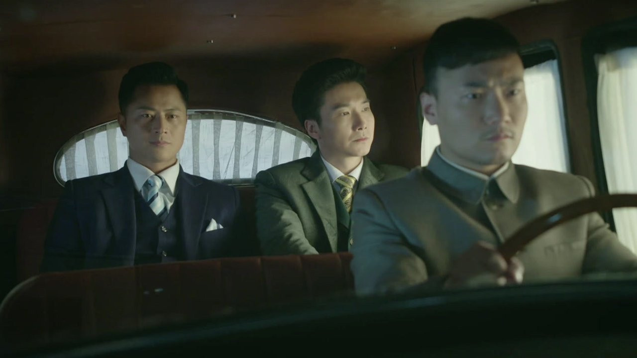 追风行动 — Épisode 8