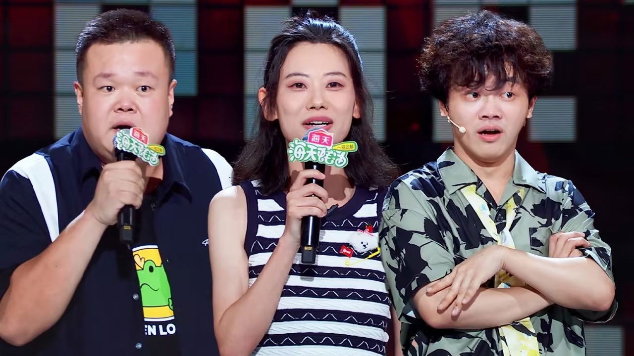 脱口秀和Ta的朋友们·纯享版 backdrop