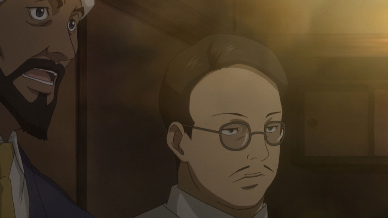 Covert Investigation