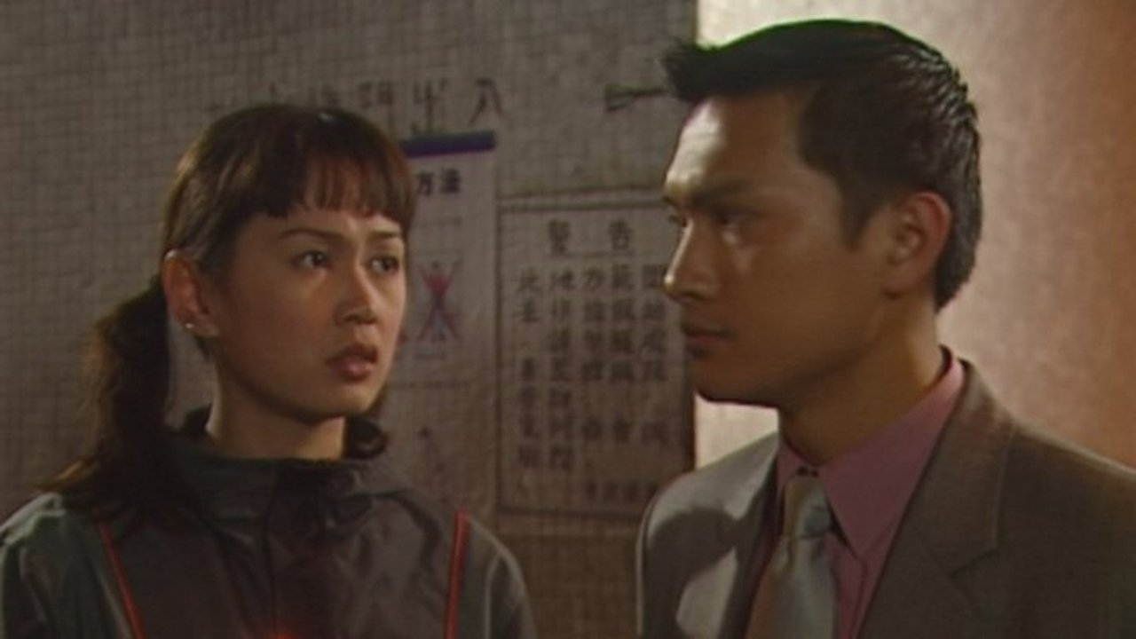 Detective Investigation Files - Season 4 Episode 50 : Episode 50