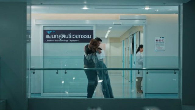 30 เพิ่งเริ่มต้น backdrop