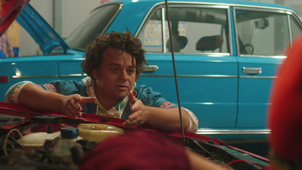 Саня, газуй! — Épisode 4