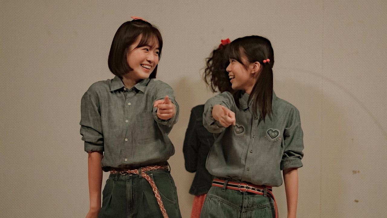 You and Everything Else — still 17