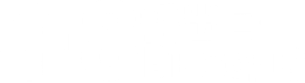Выход 8