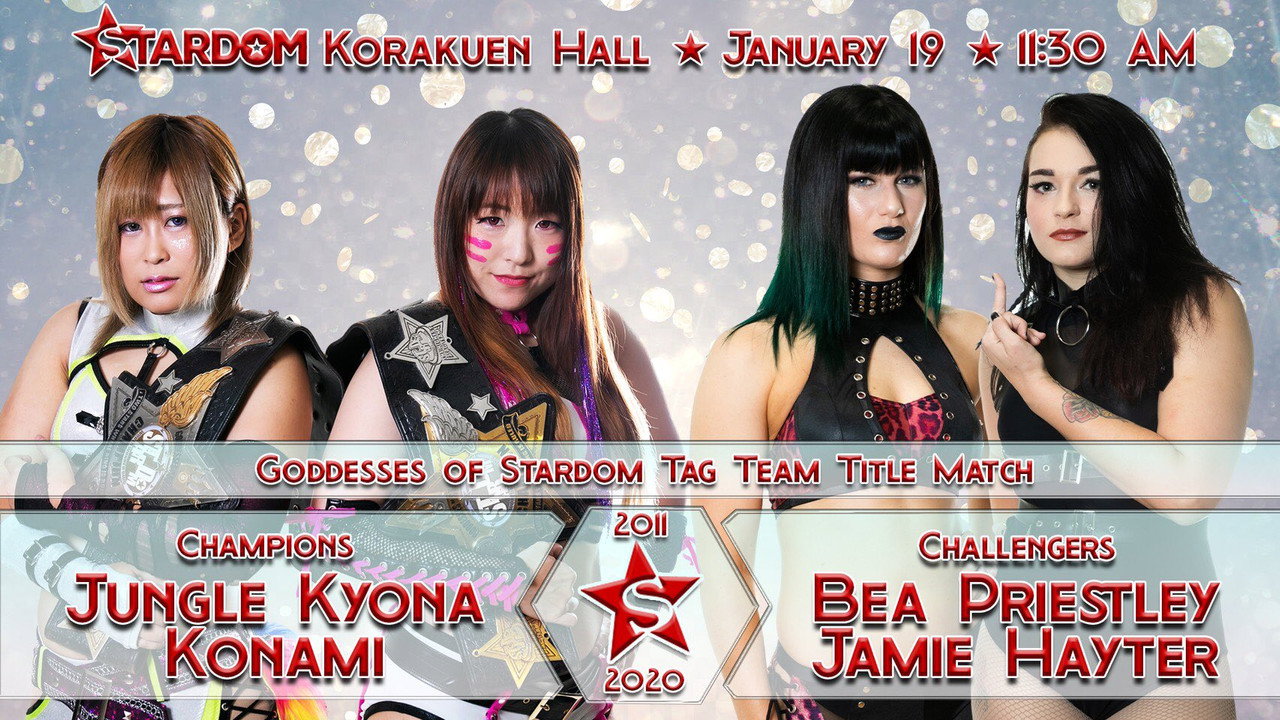 Stardom 9th Anniversary still 4