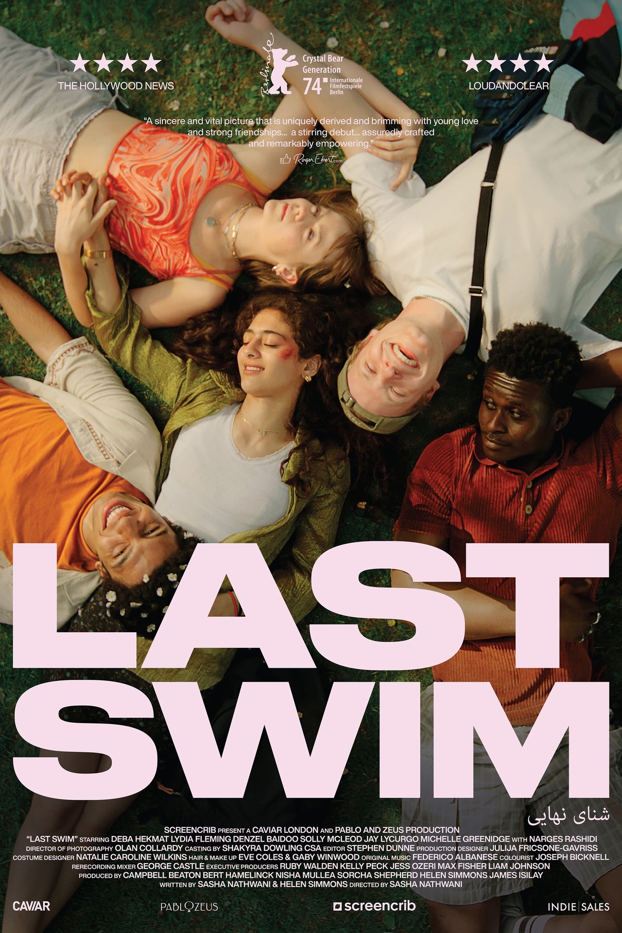 Last Swim poster