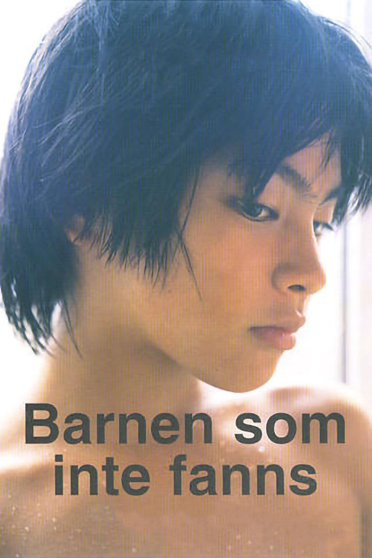 Barnen som inte fanns filmaffisch