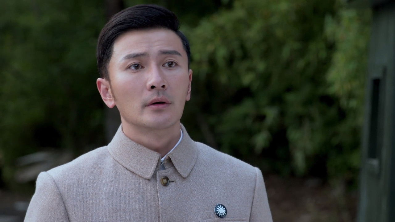 李三枪 — Épisode 15