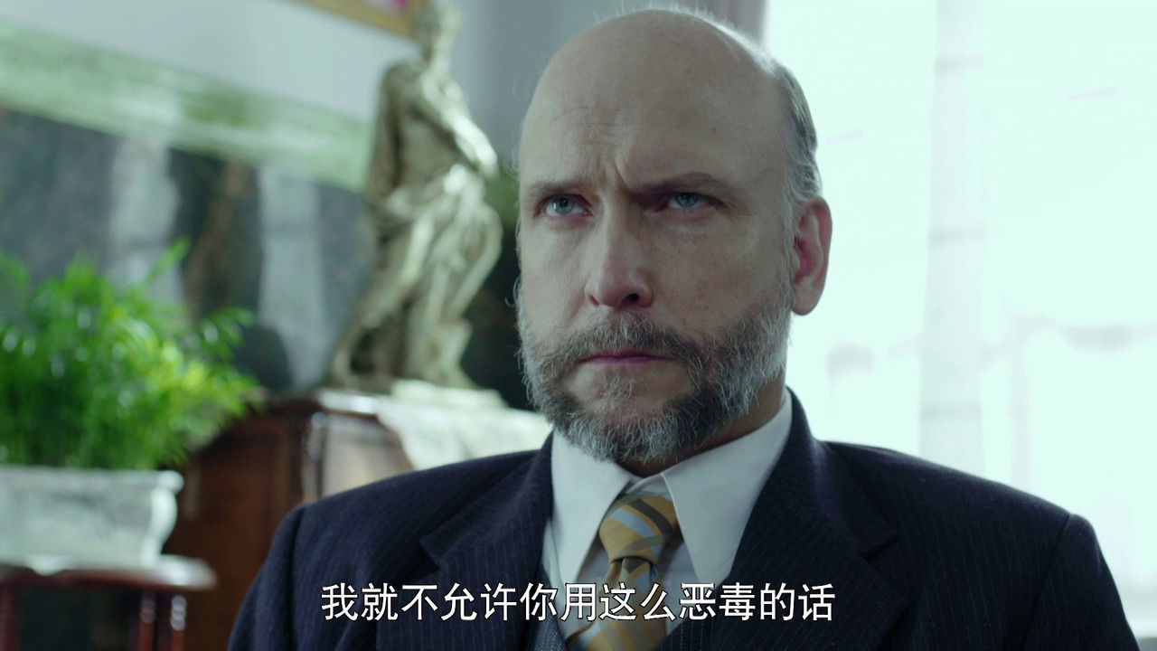 长江往事 — Épisode 21