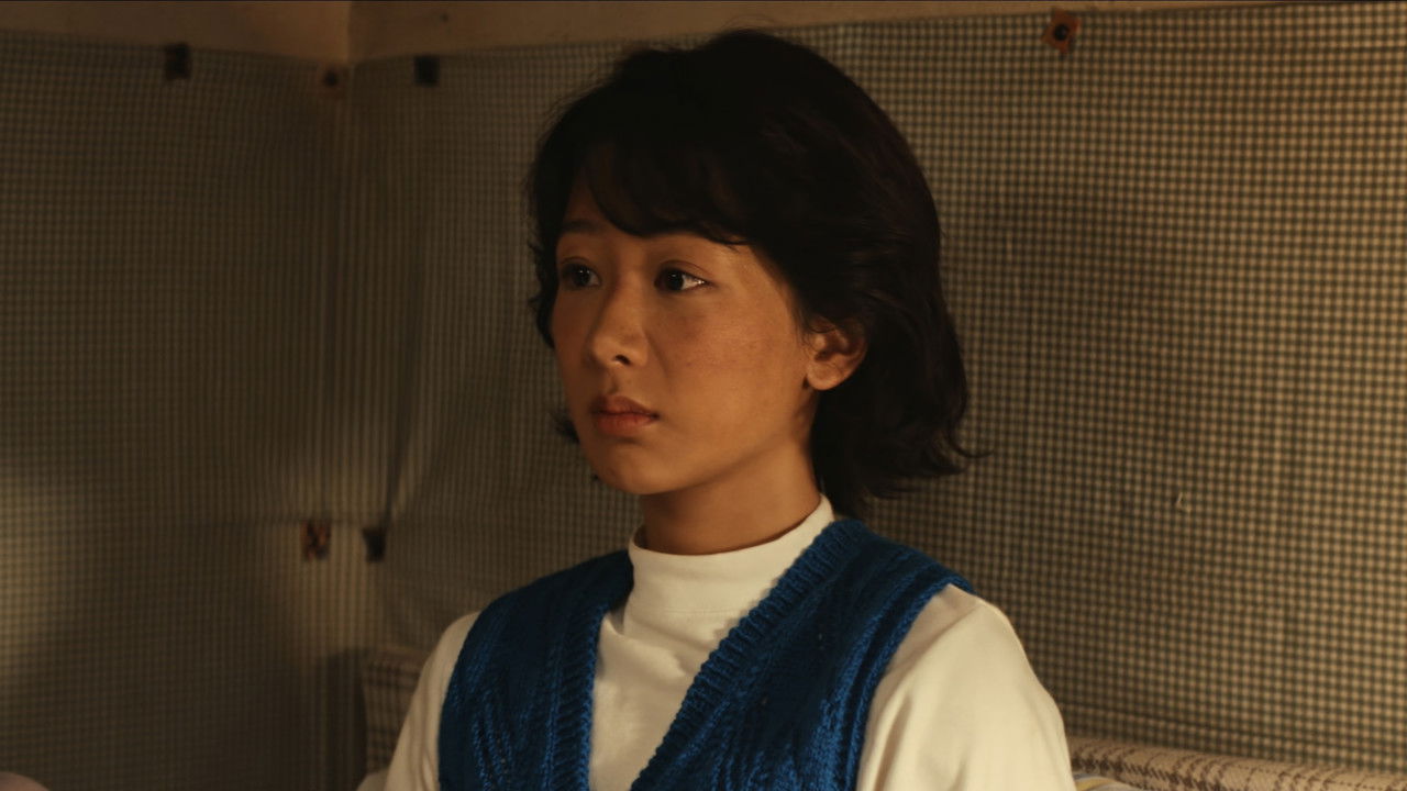 生命树 — Épisode 22