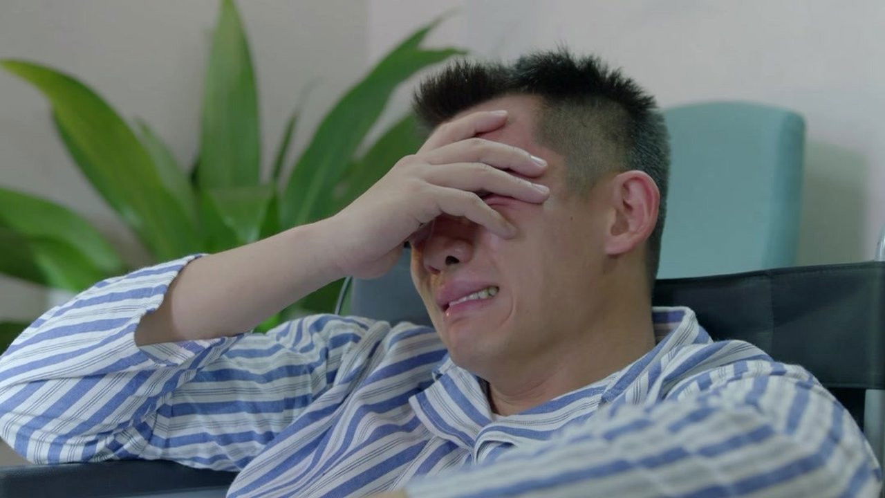 好久不见 — Épisode 10