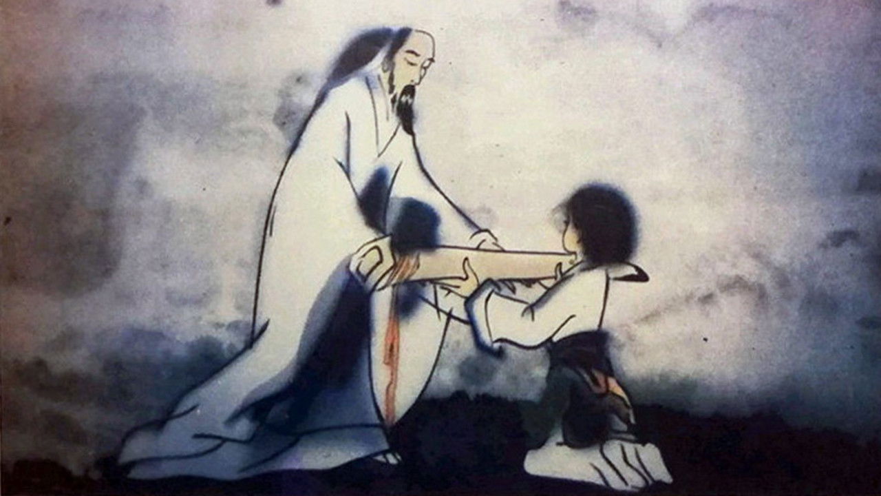 上海美术动画合集 — Épisode 42