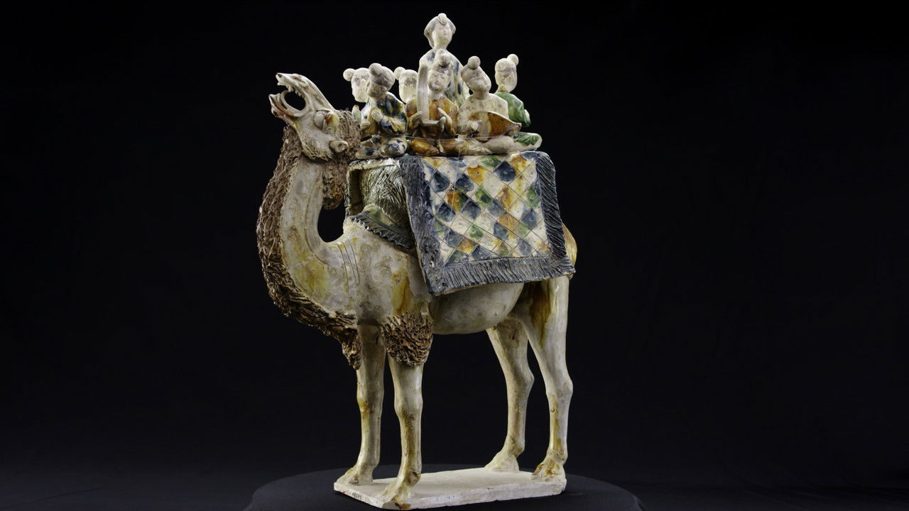 如果国宝会说话 — Épisode 17