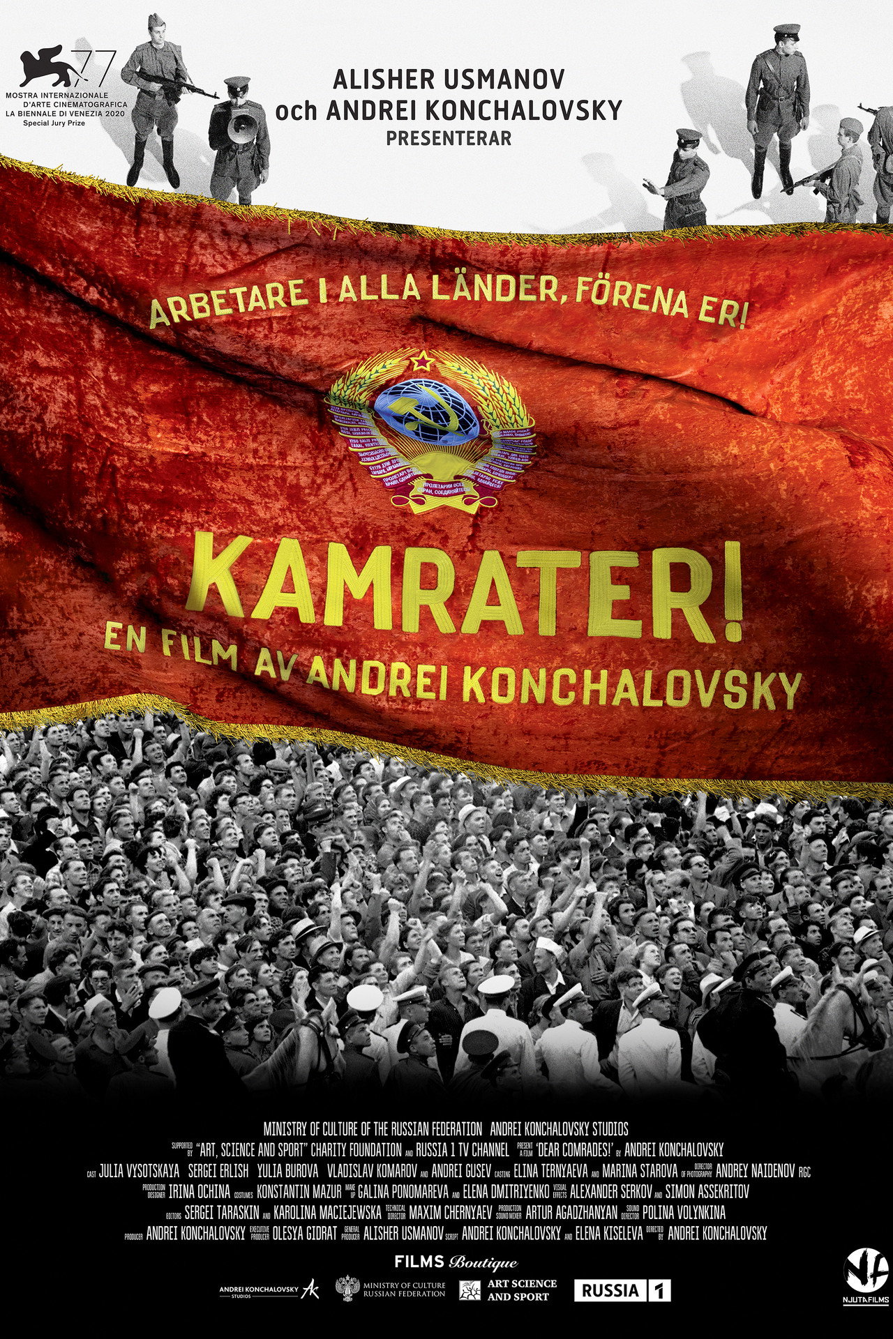 Kamrater! filmaffisch