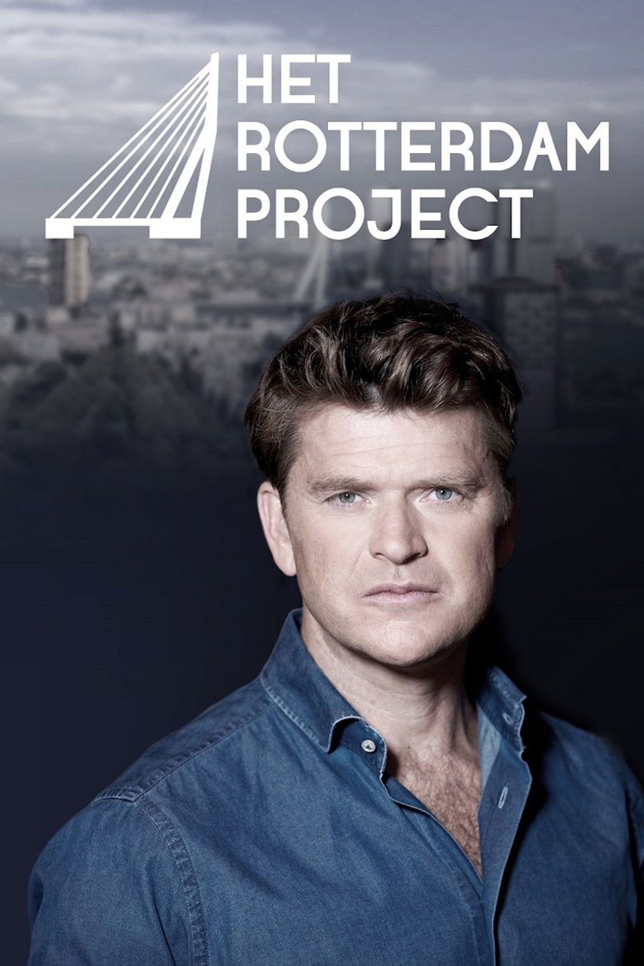 Het Rotterdam Project poster