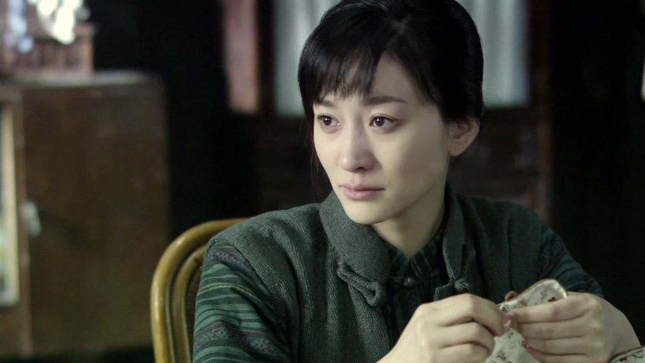 风筝 — Épisode 23