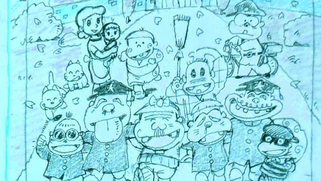 Fondo