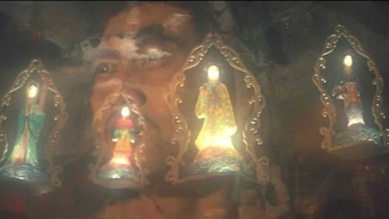 title image