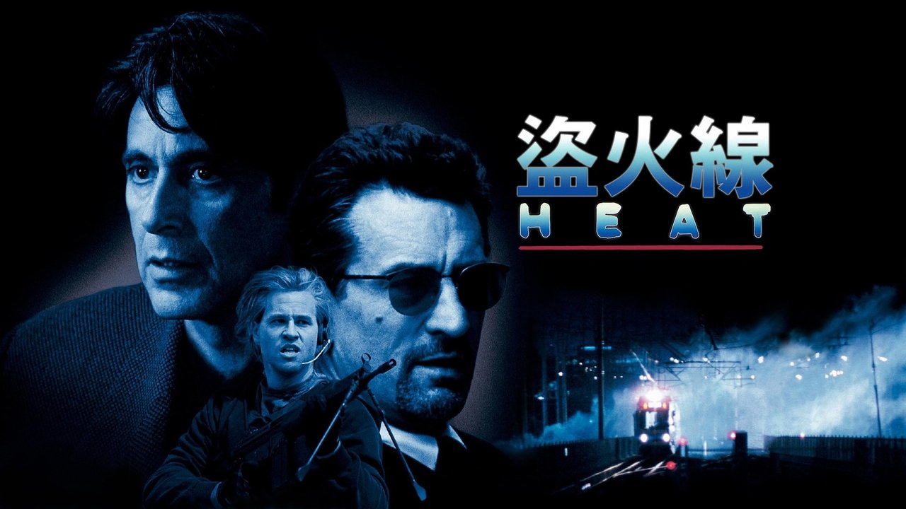 title image