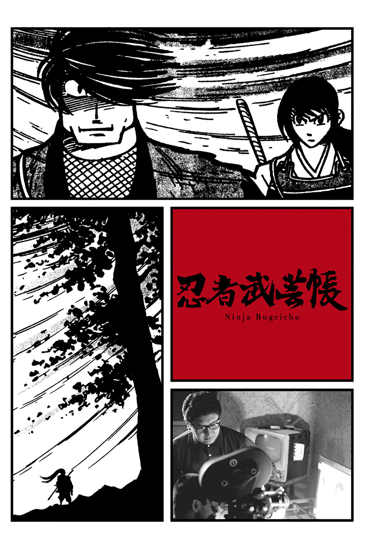 posters 6